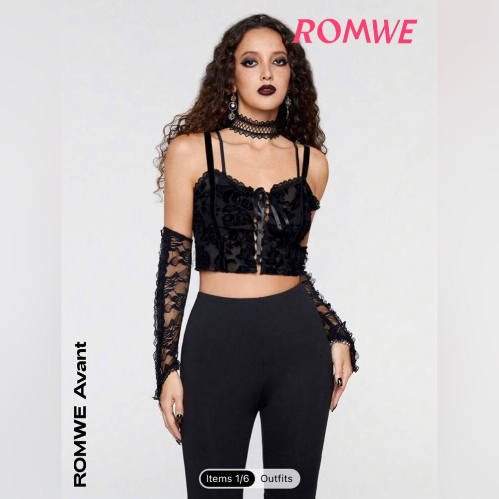 NWT ROMWE Avant Plants Print Lace Up Sheer Cami Top